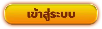 playgame168 login