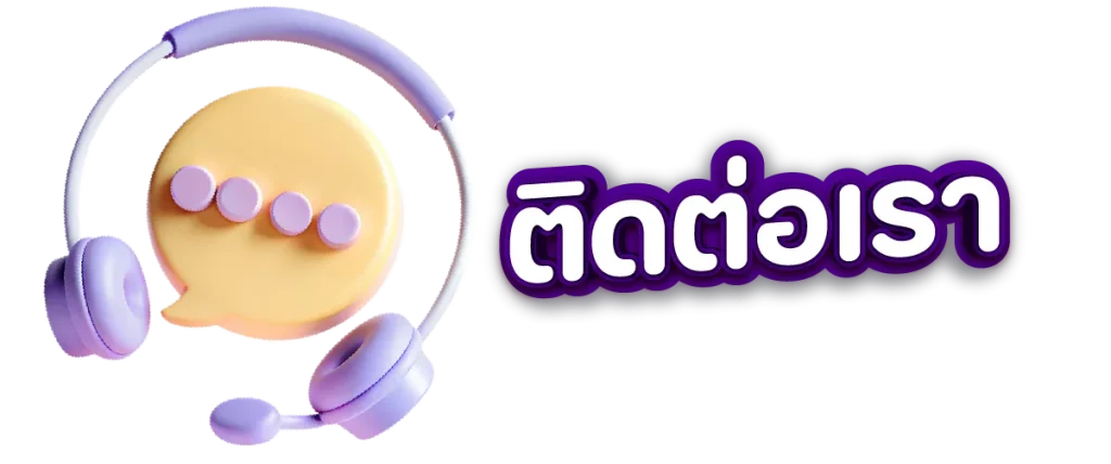 playgame168 contact